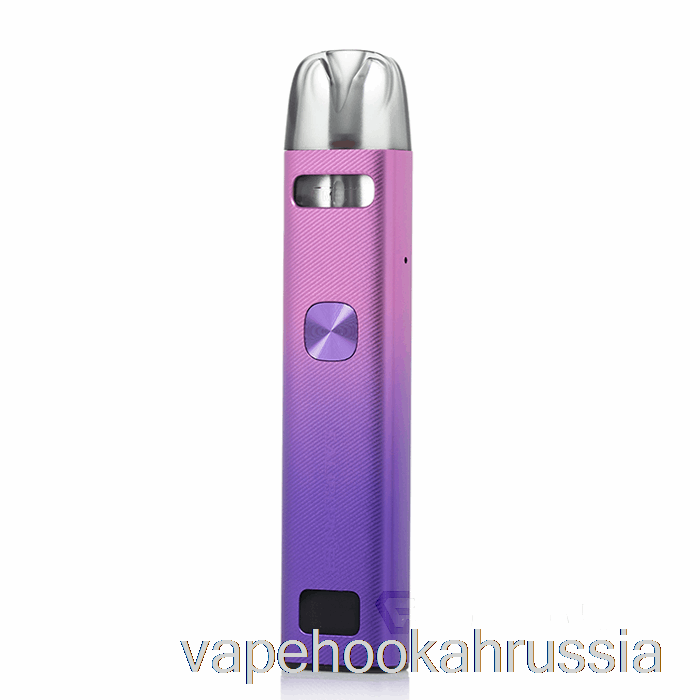 Vape россия Uwell Caliburn G3 25w Pod System лиловый фиолетовый